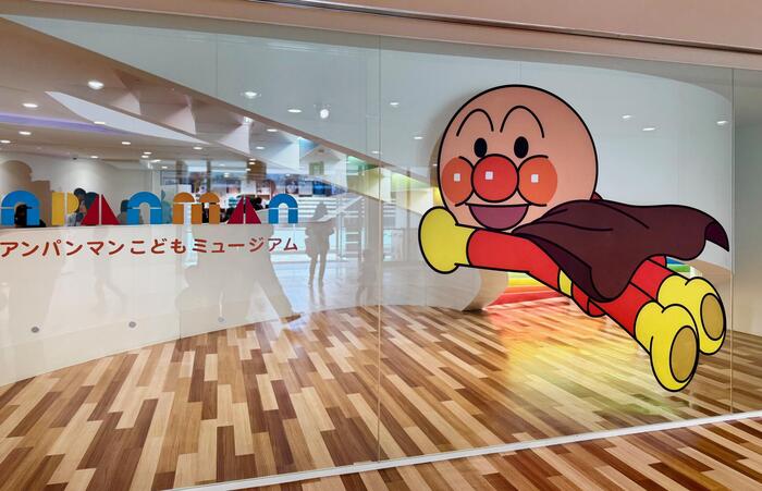 横浜アンパンマンミュージアム　子供