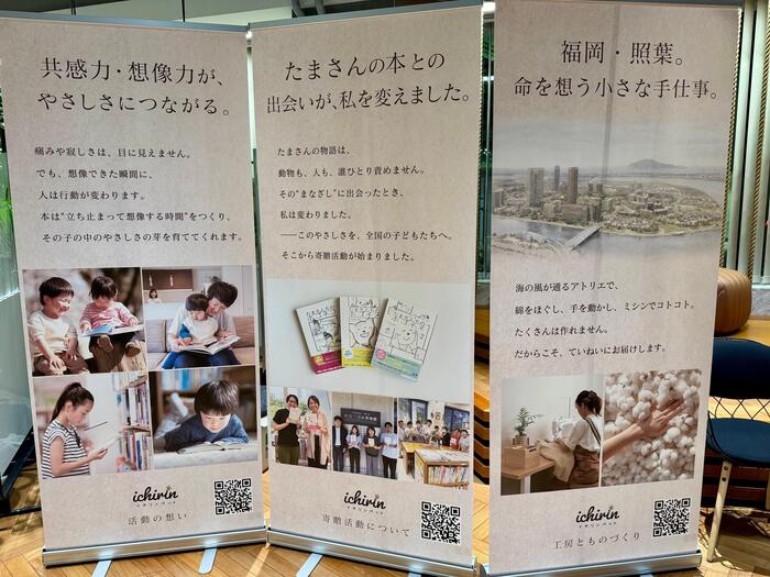 tamtam　たまさんちのホゴイヌ　たまさんちのホゴネコ