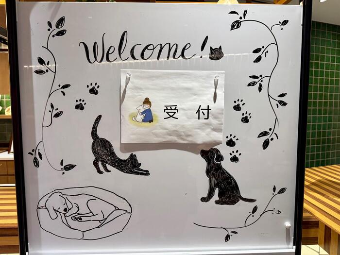 tamtam　たまさんちのホゴイヌ　たまさんちのホゴネコ