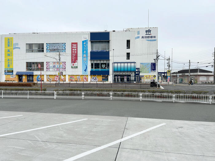 鳥羽水族館 近鉄鳥羽駅周辺のおすすめスポット5選 鳥羽一番街