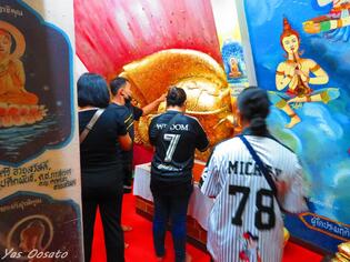 ブログイメージ