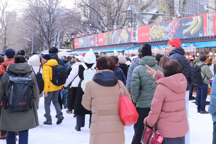 混雑している会場