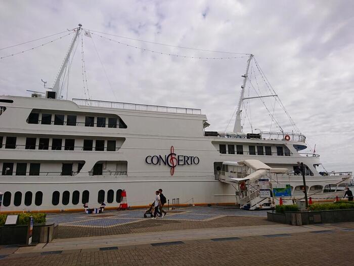 クルーズ　神戸港 コンチェルト