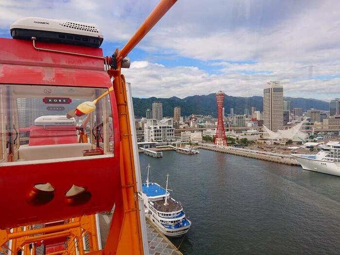 クルーズ　神戸港 コンチェルト　デザイン観覧車　