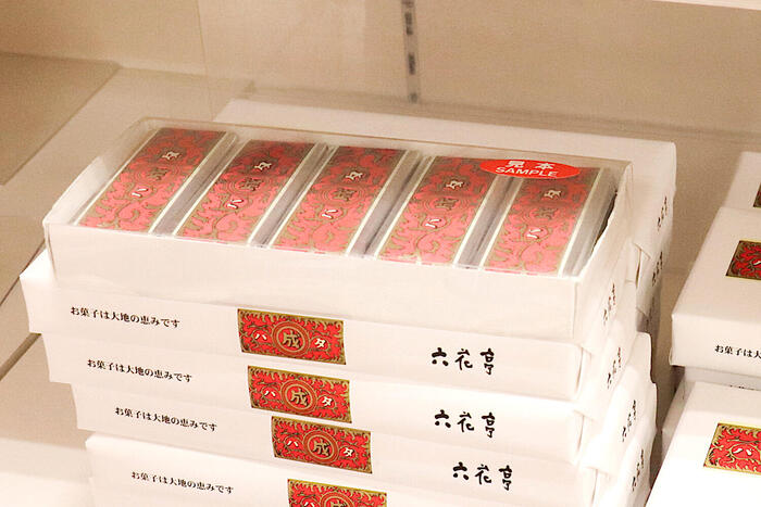 マルセイバターサンド5個入