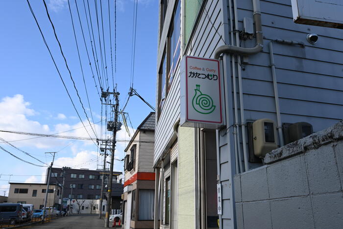 秋田県　大仙市　大曲　かたつむり　カフェ　喫茶