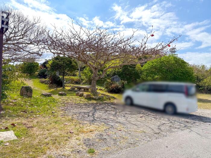 シヌグ堂バンタ　沖縄県　観光　穴場スポット　駐車場
