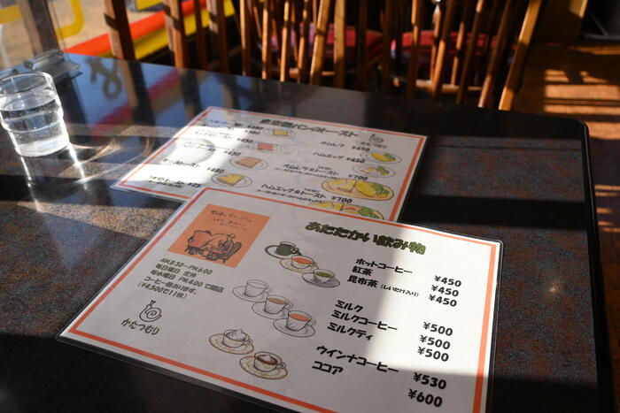 秋田県　大仙市　大曲　かたつむり　カフェ　喫茶　メニュー表
