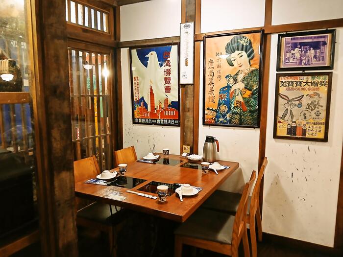 台湾レトロ体験＆台湾グルメを「新台灣原味懷舊餐廳」