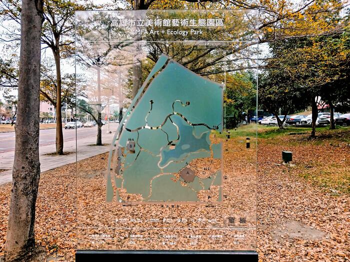 台湾レトロ体験＆台湾グルメ　観光　散策　美術館