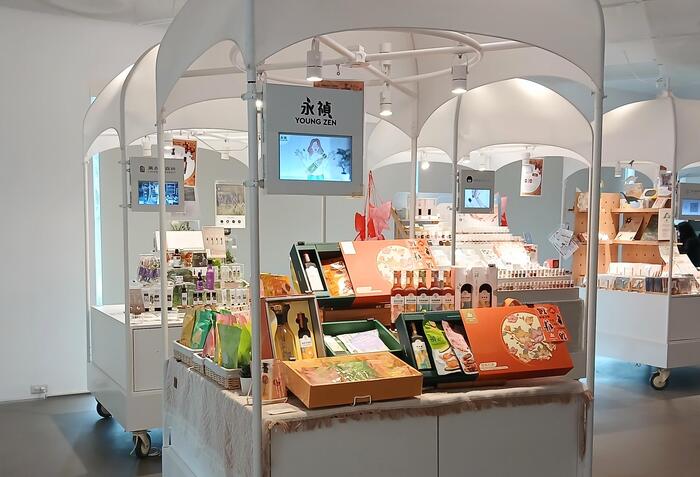 台湾レトロ体験＆台湾グルメ　観光　散策　お土産