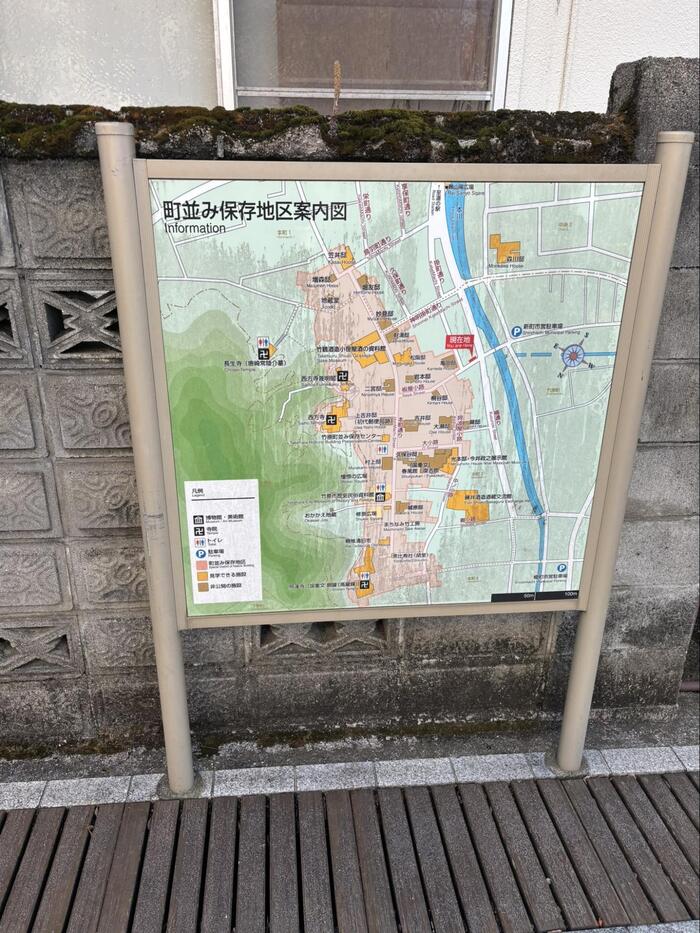 小京都・竹原　広島県　観光　行き方