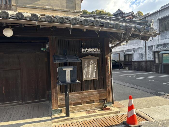 小京都・竹原　広島県　観光