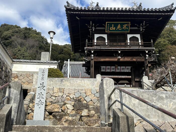 小京都・竹原　広島県　観光　神社　仏閣