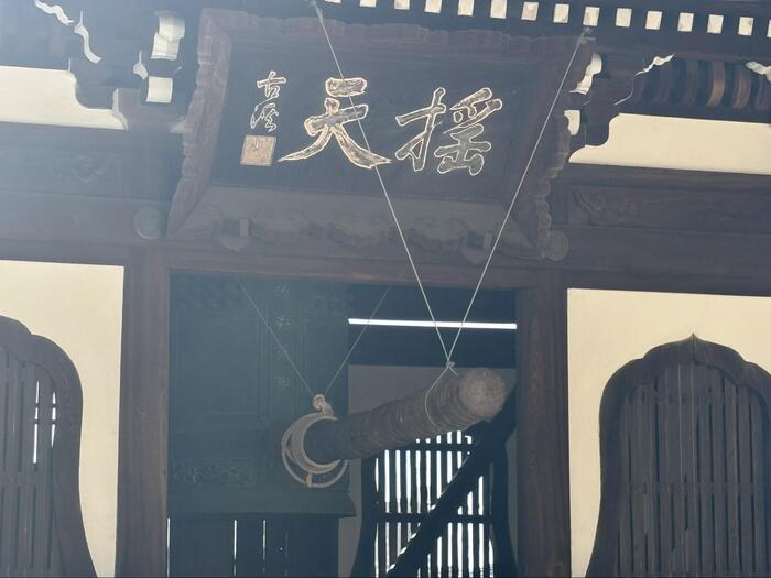 小京都・竹原　広島県　観光　神社　仏閣