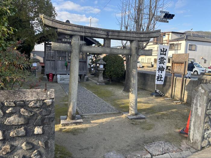 小京都・竹原　広島県　観光　神社　仏閣