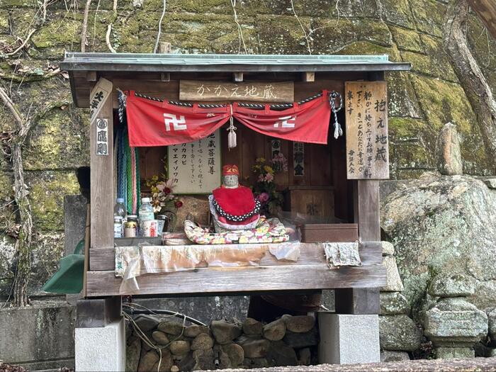 小京都・竹原　広島県　観光　神社　仏閣