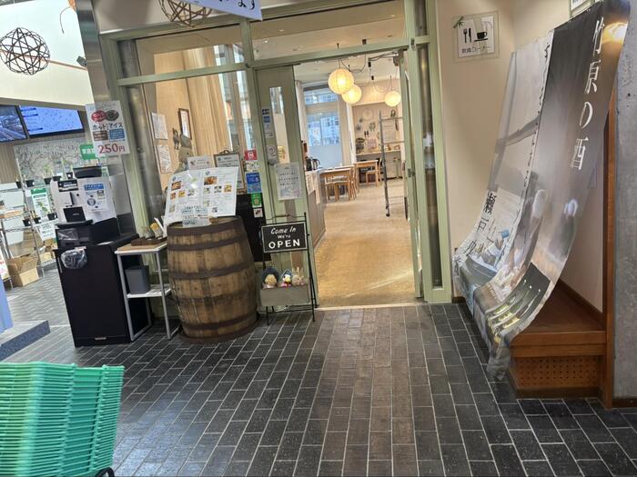 小京都・竹原　広島県　観光　土産　道の駅