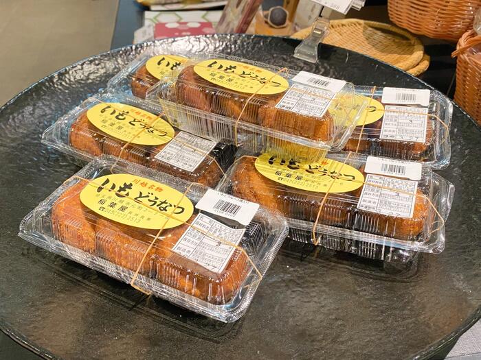 いもどうなつ 3個入り