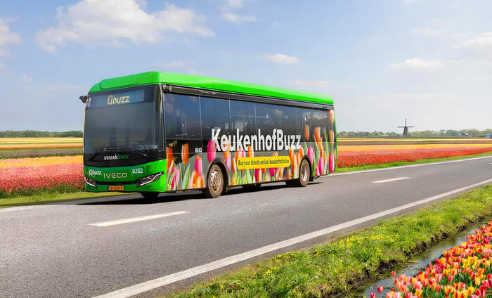 オランダの春の絶景スポット「キューケンホフ」アクセス　イベント　観光