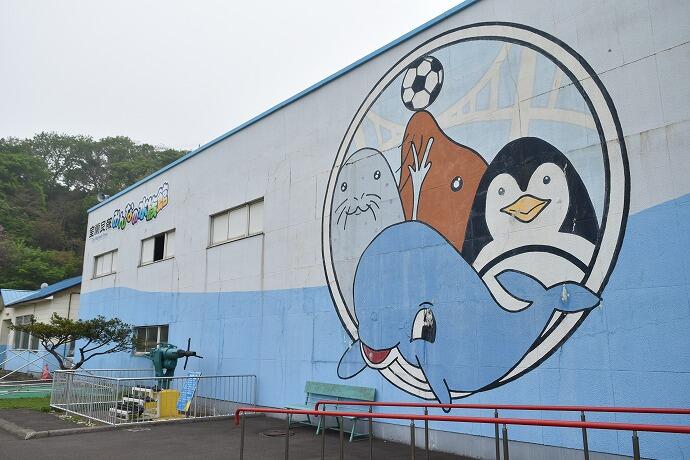 3室蘭民報みんなの水族館　北海道　アクセス　外観　観光