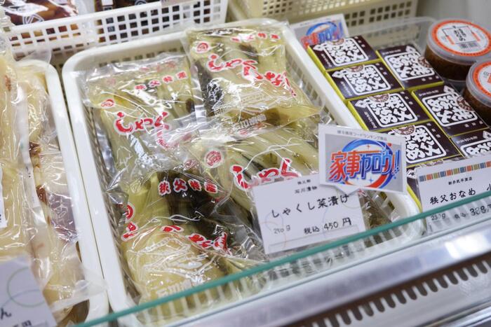 しゃくし菜漬け小