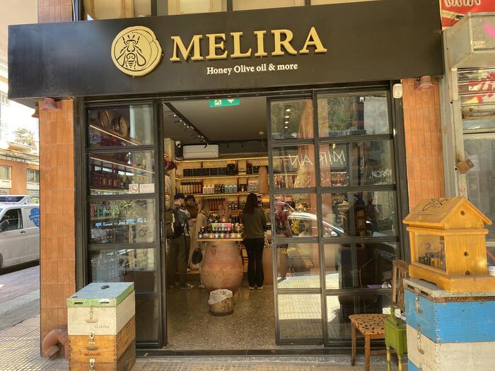 ギリシャ　観光　お土産　メリラ・ハニー・オリーブオイル