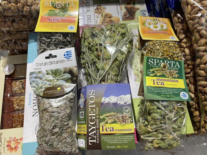 ギリシャ　観光　お土産　ハーブティー