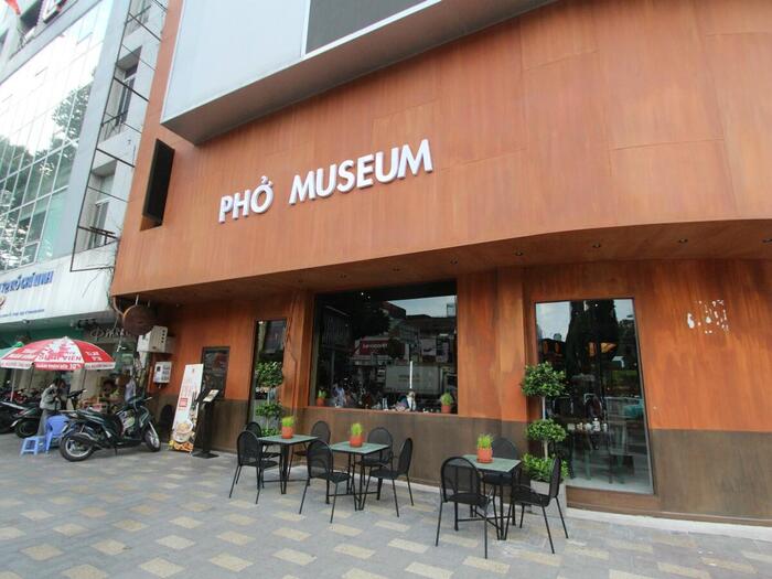 ホーチミン　フォーミュージアム　歴史　グルメ　市場