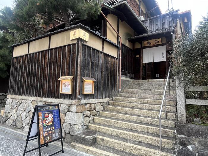 京都　観光　スイーツ　モデルコース　祇園　グルメ　絵画の料理