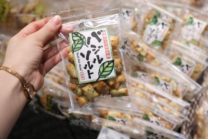 ちびころバジル