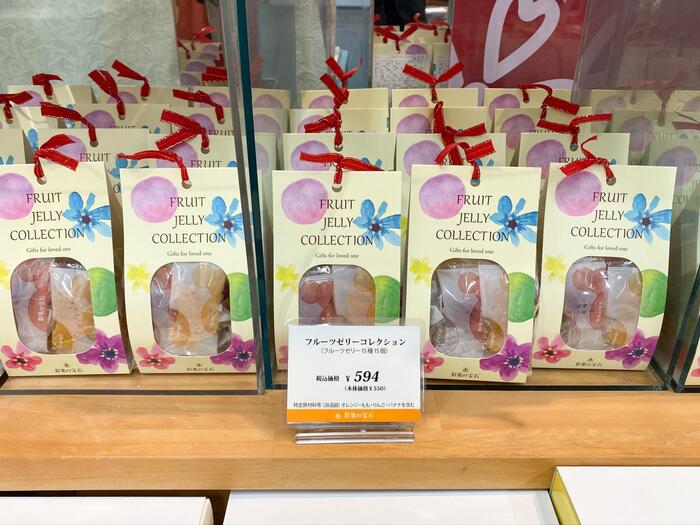 彩果の宝石 フルーツゼリー