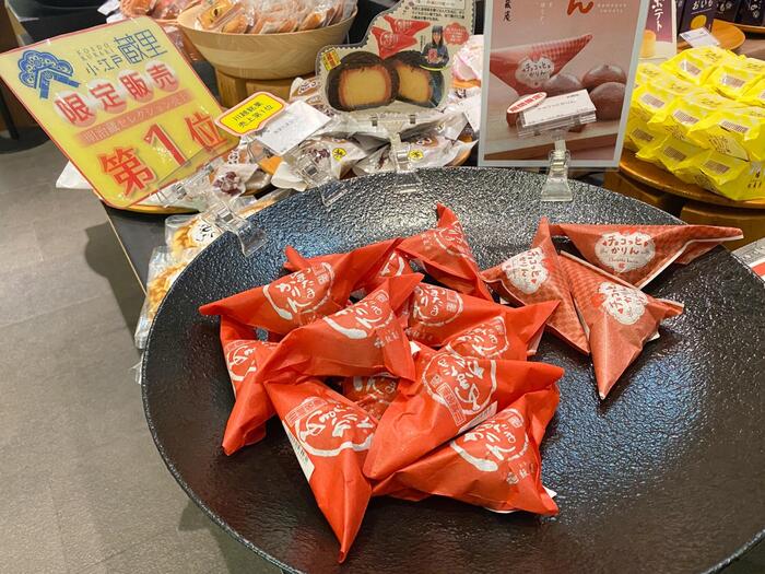 あまたまかりん