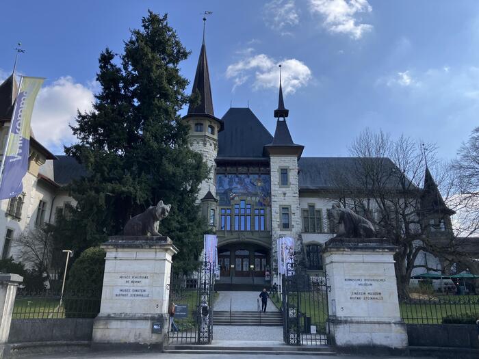 世界遺産　スイス・ベルン　観光　アインシュタインミュージアム