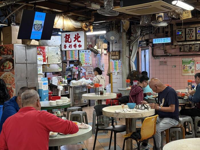 店内