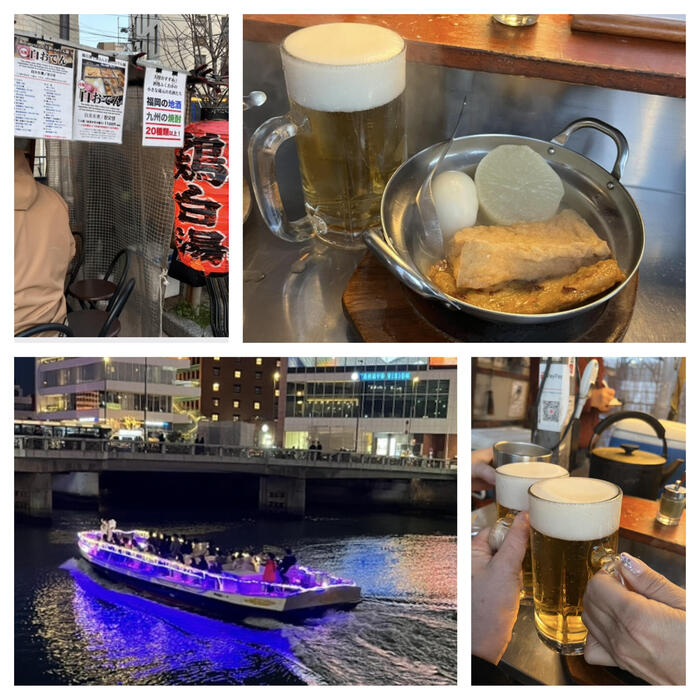 福岡 観光　グルメ屋台　おでん