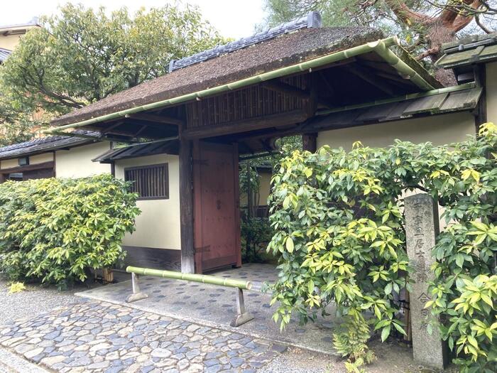 京都人の密かな愉しみ　観光　表千家　裏千家　本拠地　　