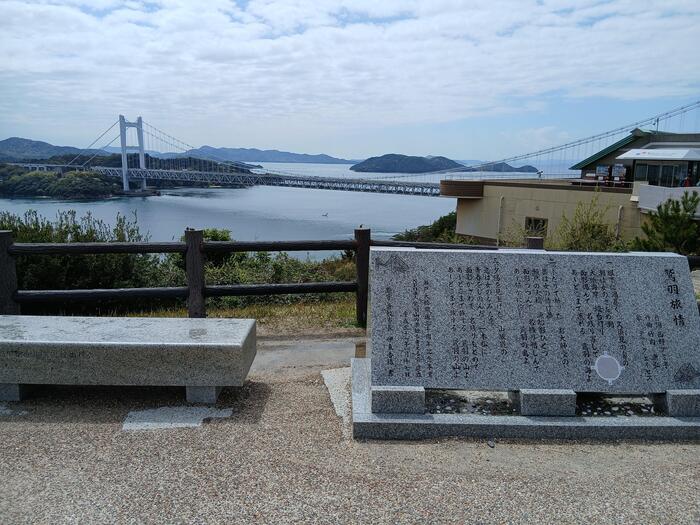 岡山県　児島地区　観光　漁港　瀬戸大橋