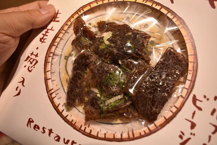 肉うどんジャーキーのアップ