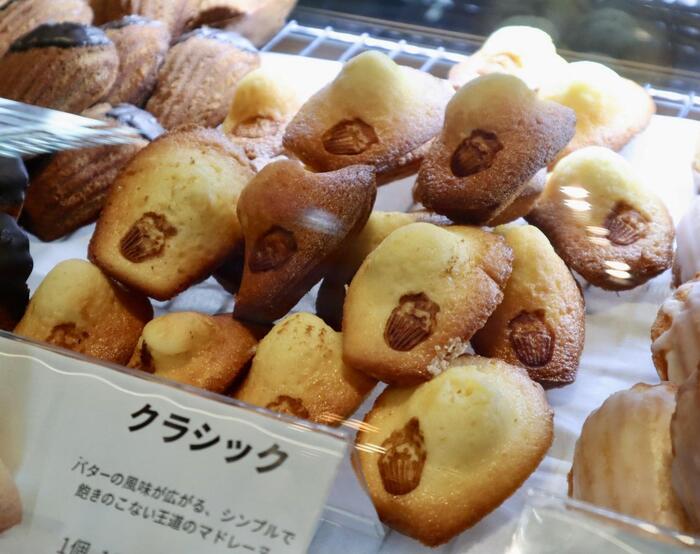 クラシック