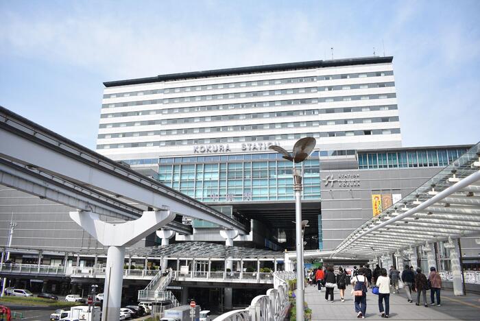 小倉駅
