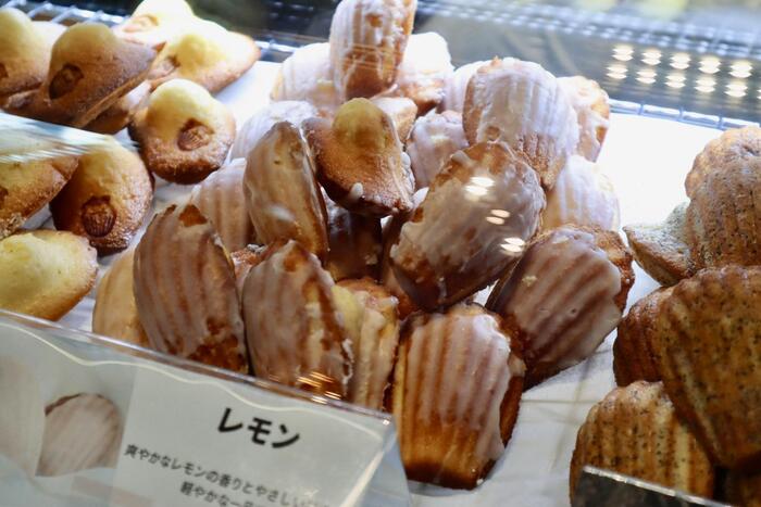 レモン