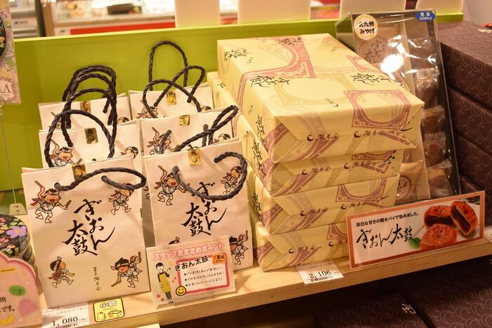 ぎおん太鼓