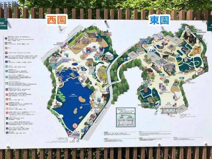 看板