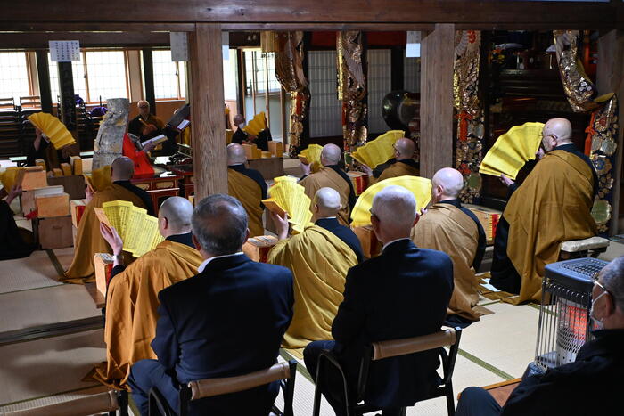 秋田　大仙市　常泉寺　大般若修行　読経