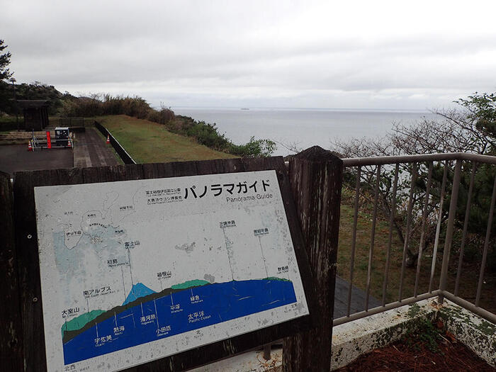伊豆大島　岡田港　海岸　観光　散策　ヨウゴシ岬展望台