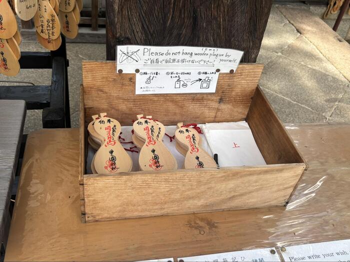 京都　観光　大河ドラマ　豊臣兄弟　秀吉　穴場スポット　豊国神社