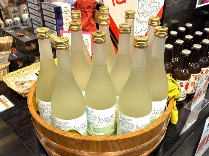 酒蔵スイート
