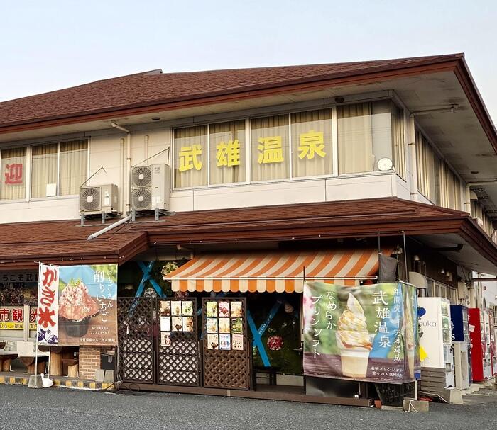 テイクアウトコーナー