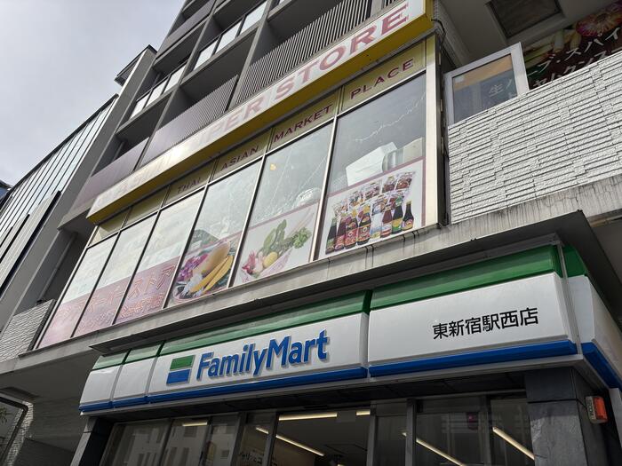 ファミリーマート